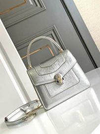Picture for category Bvlgari Lady Handbags